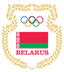 Национальный олимпийский комитет Республики Беларусь Национальный олимпийский комитет Республики Беларусь